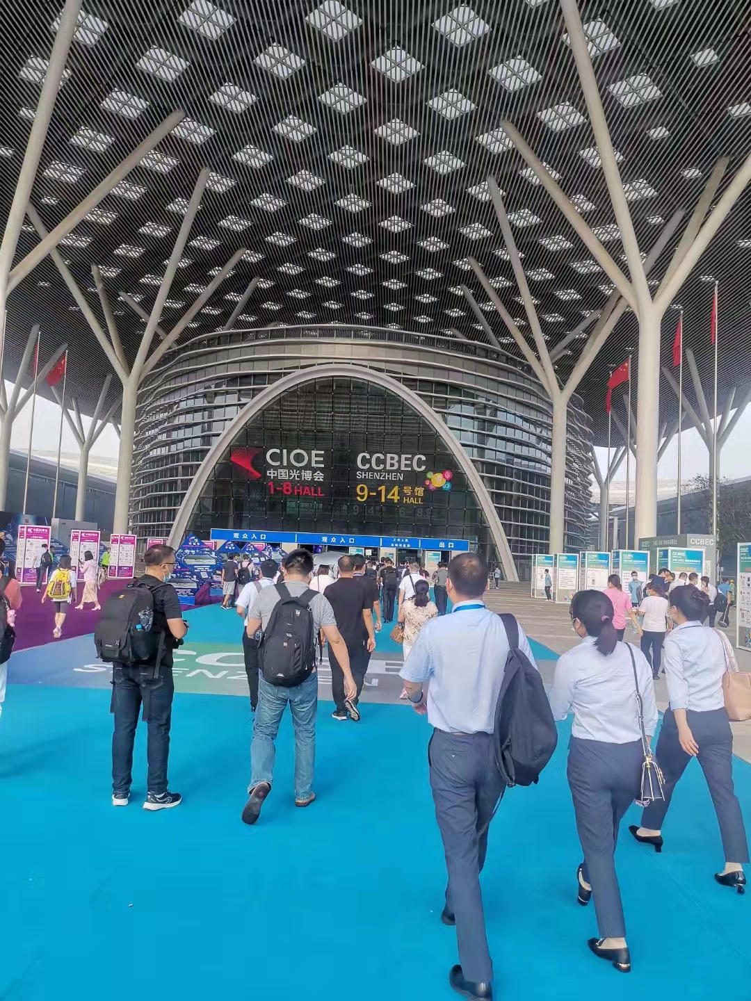 乐动平台app（中国）股份有限公司2021年第23届中国国际光电博览会 (CIOE 2021)
